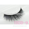 2016 high quality,natual and softy 3D synthetic eyelashes